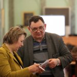 III Конференция