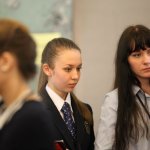 III Конференция