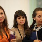 III Конференция