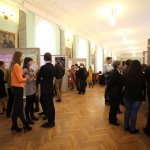 III Конференция