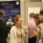 III Конференция