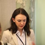III Конференция