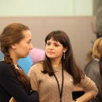 III Конференция