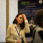 III Конференция