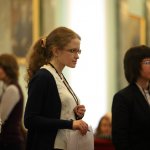 III Конференция