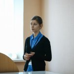 III Конференция