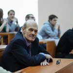 III Конференция