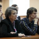 III Конференция