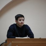 III Конференция