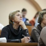 III Конференция