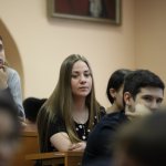 III Конференция