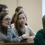 III Конференция