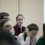 III Конференция