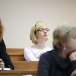 III Конференция