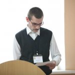 III Конференция