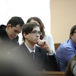 III Конференция