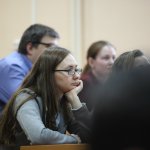 III Конференция