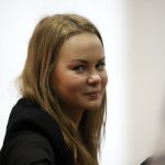 III Конференция