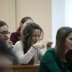 III Конференция