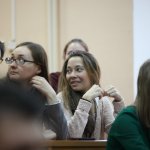 III Конференция