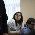 III Конференция