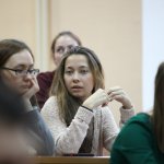 III Конференция