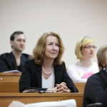 III Конференция