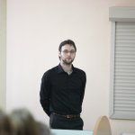 III Конференция