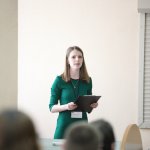 III Конференция