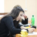 III Конференция