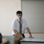 III Конференция