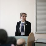 III Конференция