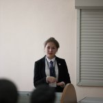 III Конференция
