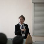 III Конференция