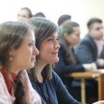 III Конференция