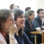 III Конференция