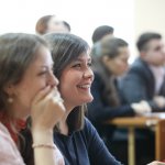 III Конференция