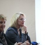 III Конференция