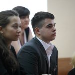 III Конференция