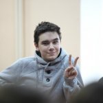 III Конференция
