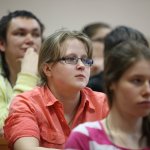 III Конференция