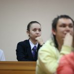 III Конференция