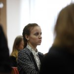III Конференция