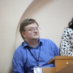 III Конференция
