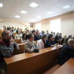 III Конференция