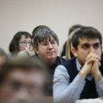 III Конференция