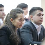 III Конференция