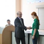 III Конференция