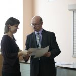 III Конференция