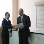 III Конференция